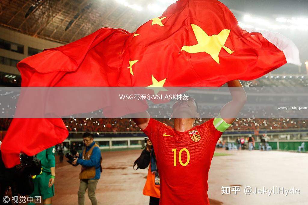 盧克尼奧體育后備隊VS亞松森瓜拉尼后備隊