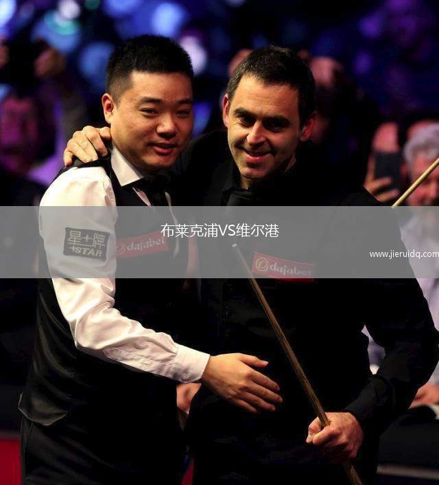 樸比達(dá)VS奧赫里德