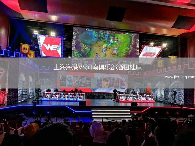 撣聯(lián)女足VS妙瓦底女足