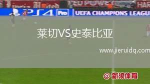 文德斯?fàn)朧S赫爾辛格