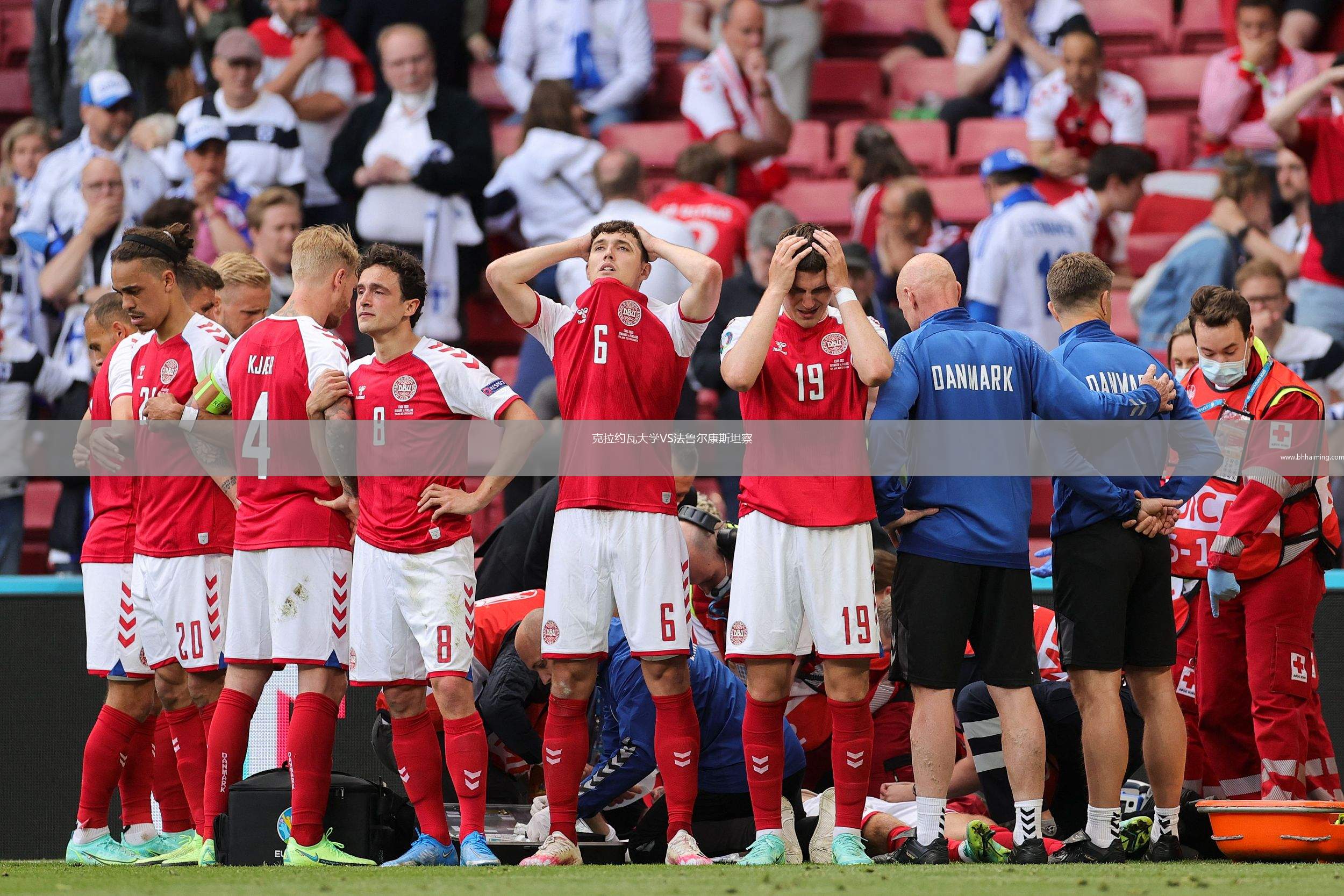 克拉約瓦大學(xué)VS法魯爾康斯坦察