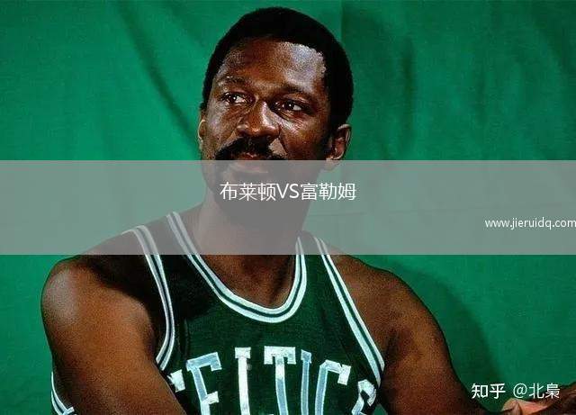 佩特羅魯 IIVS布萊喬