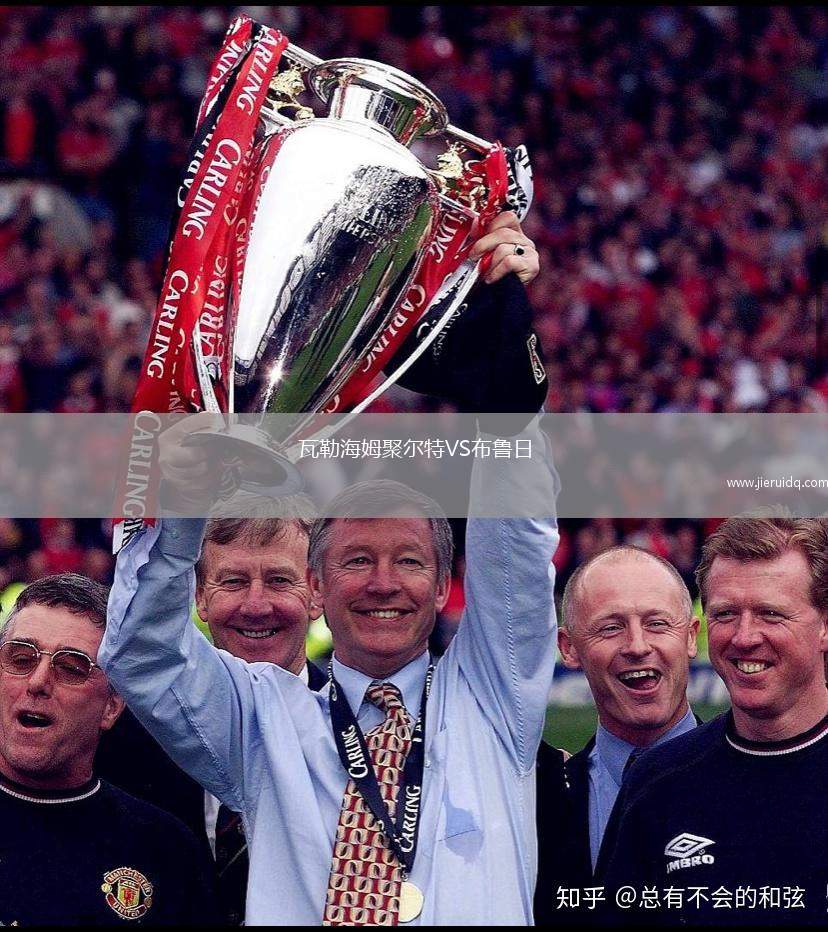 SK博爾西VS昆奴域斯