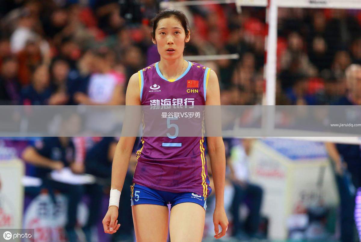 龍城康體VS瑞豐體育會