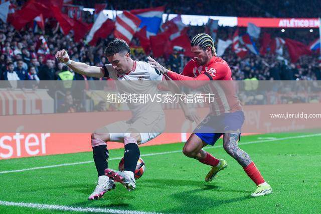 日視美人女足VS千葉市原女足