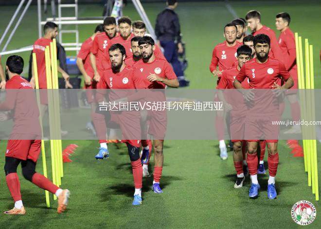 沃德蘭女足VSLASK林茲女足