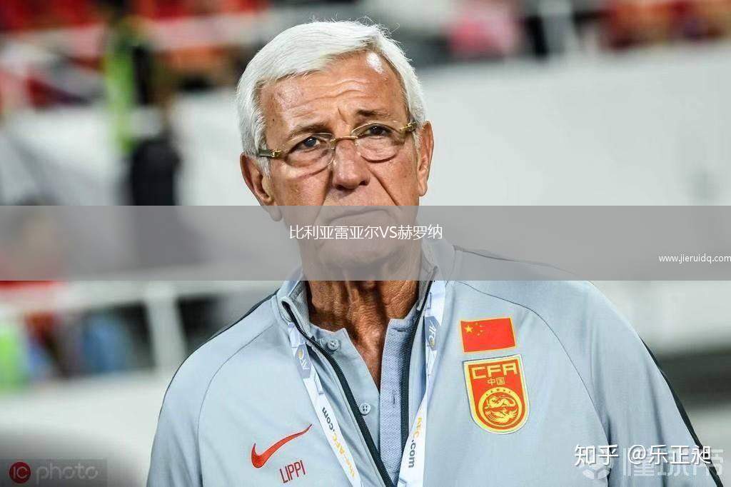 布拉格斯巴達(dá)VS比爾森勝利