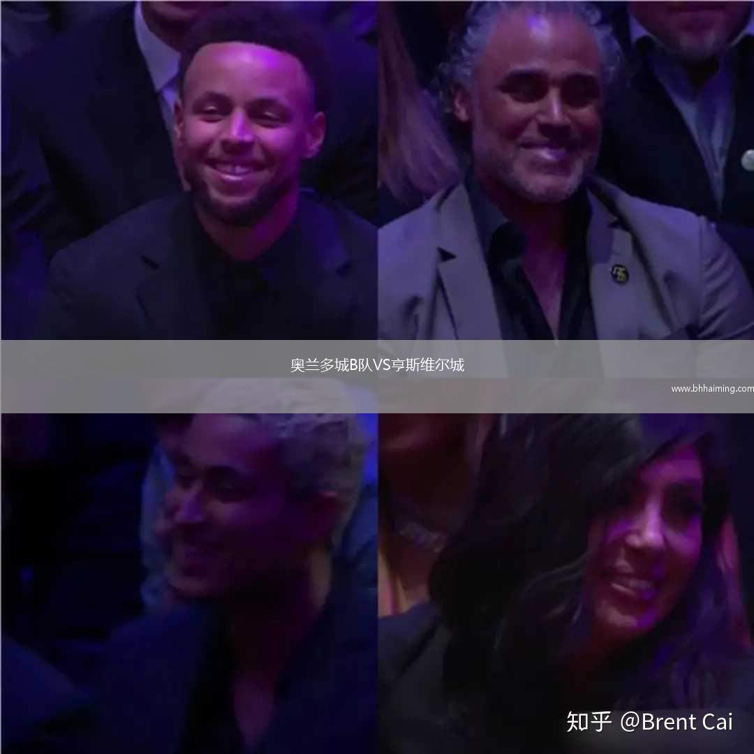 奧蘭多城B隊VS亨斯維爾城