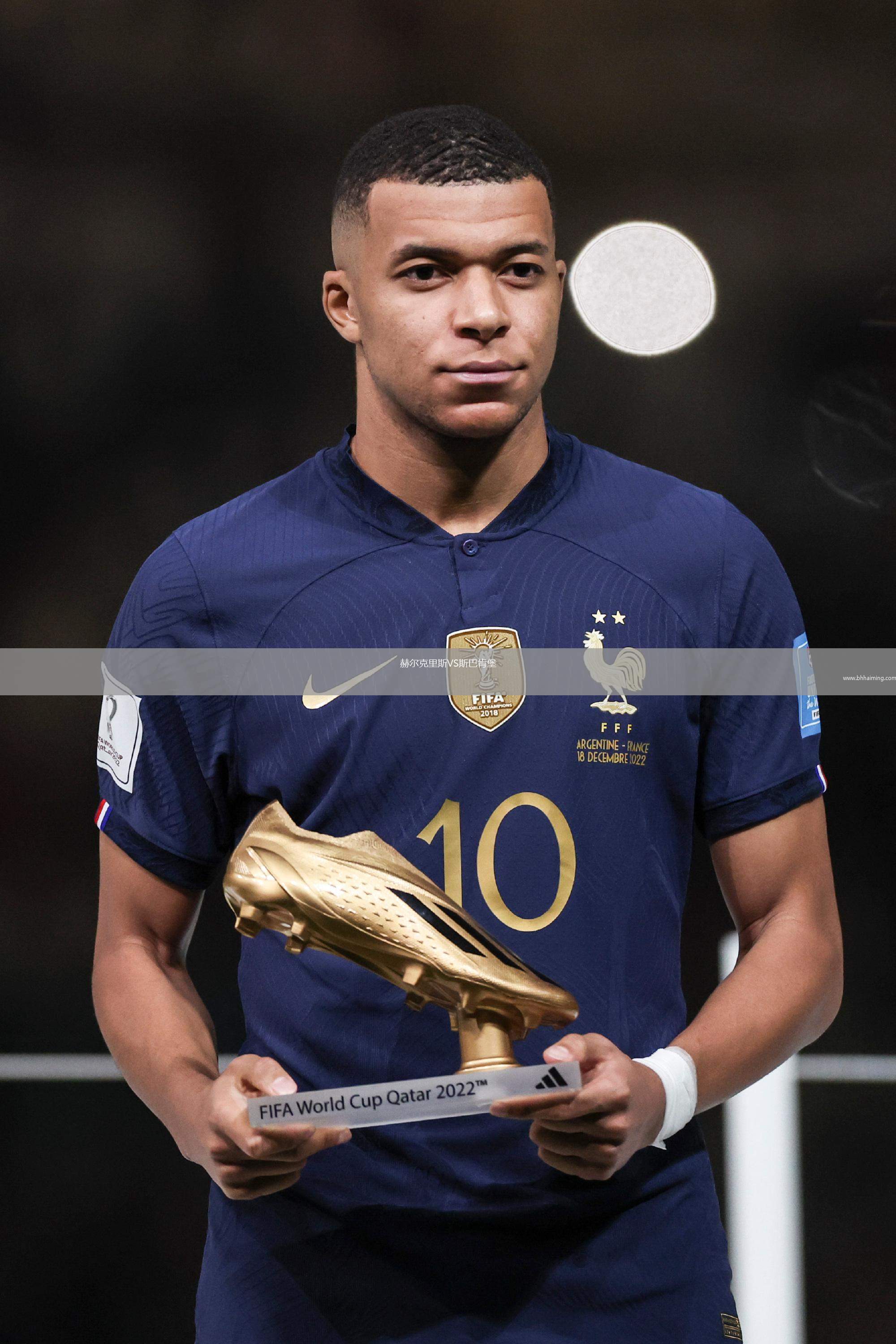 赫爾克里斯VS斯巴肯堡