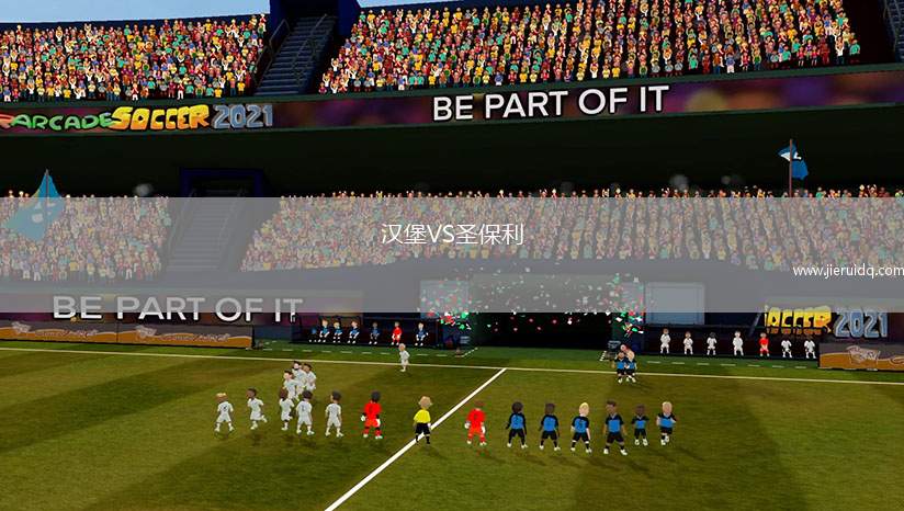 富爾特VS蘇克雷民族