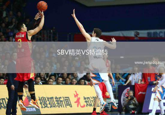 文德斯?fàn)朧SVSK奧胡斯