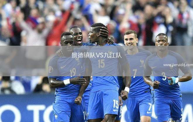 馬奇奧VS卡迪夫龍人