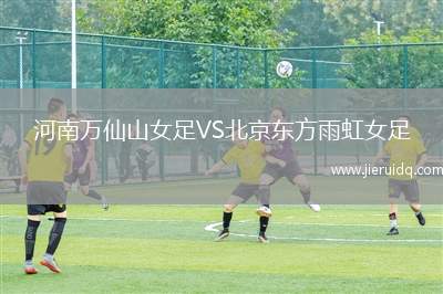 莫德亞歷山大VS巴克利鎮(zhèn)