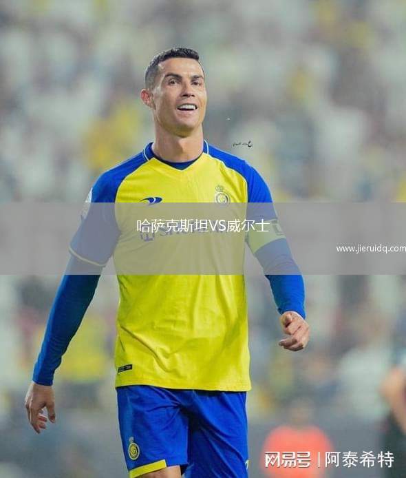 錫拉庫(kù)薩VS科森扎