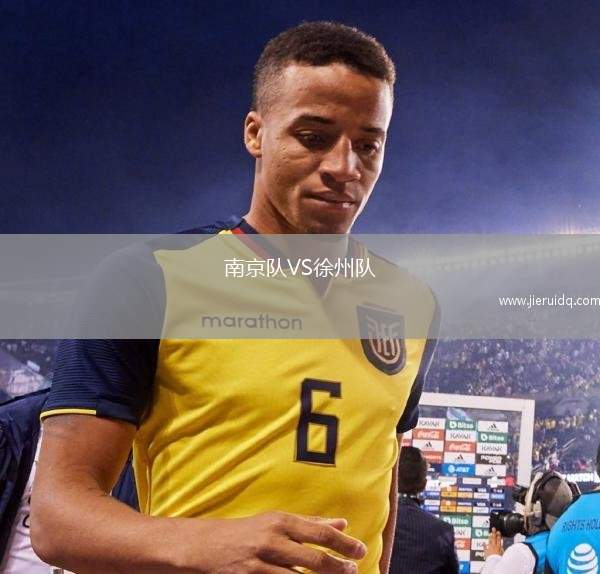 普拉滕斯FCVS派桑杜FC