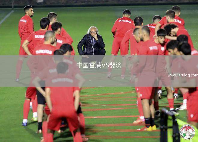 奧斯汀FCVS納什維爾SC