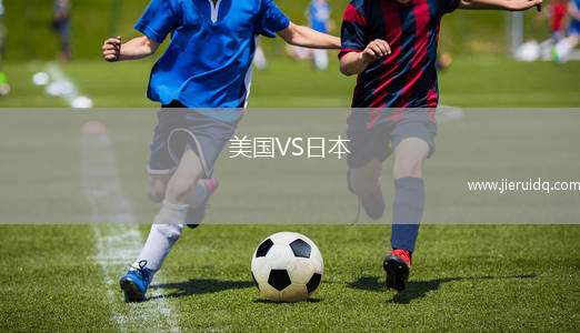 伊斯卡拉VS森布魯B隊(duì)