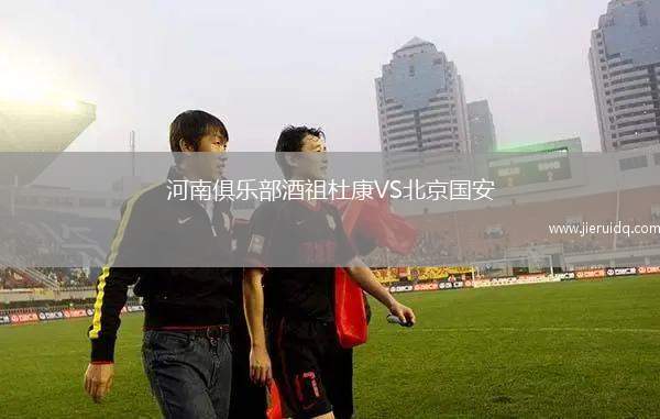 扎奇FCVS塔帕丘拉索科努斯科