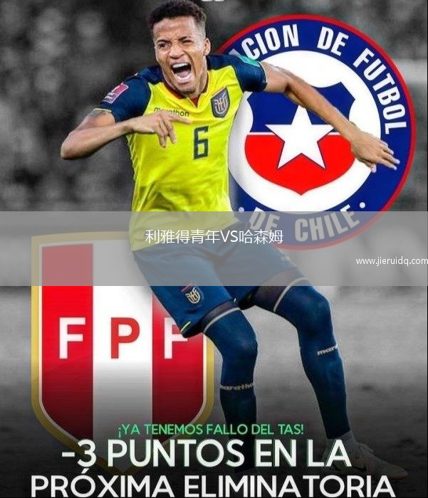 海軍陸戰(zhàn)隊VS泰國皇家艦隊