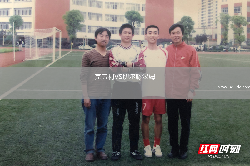 阿森納VS西漢姆聯(lián)