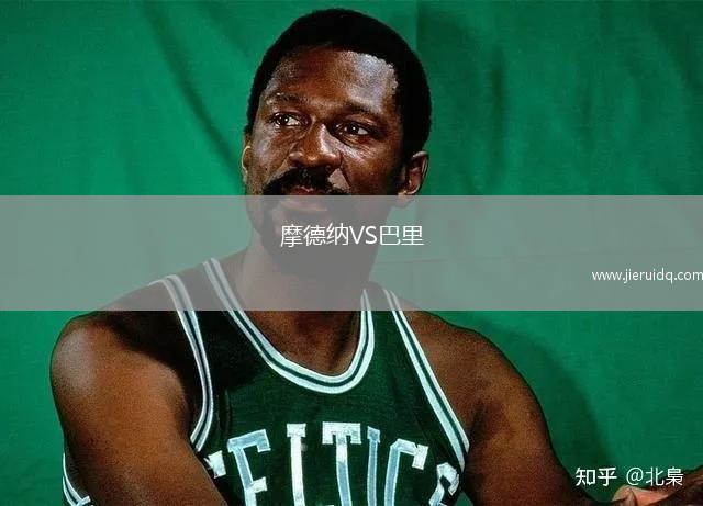 TJ塔特拉奧拉VS巴尼克卡利諾沃