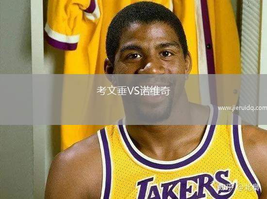 馬爾默女足VS赫根女足