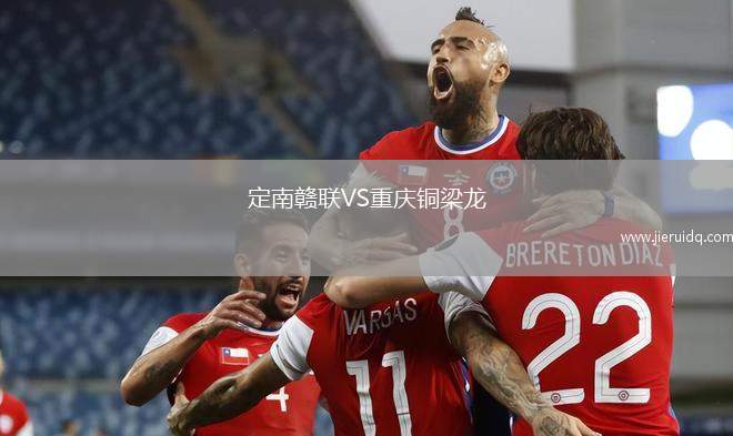 烏爾基薩大學(xué)后備隊(duì)VS梅洛后備隊(duì)