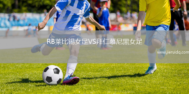 葉內奧都斯VS奧特士邦