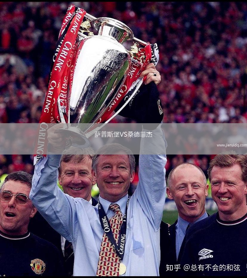 山口雷法VS鳥棲砂巖