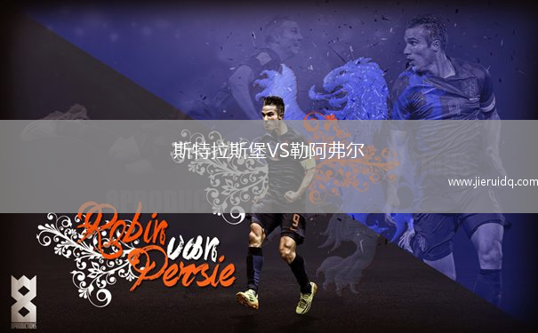 長(zhǎng)野帕塞羅女足VS三菱重工浦和紅鉆女足