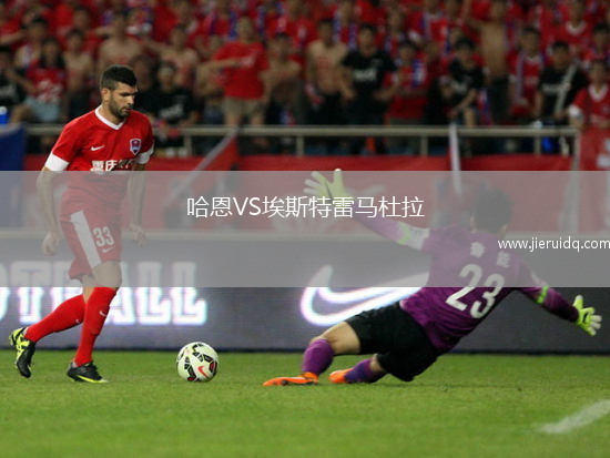 森博格SVVS杜倫體育