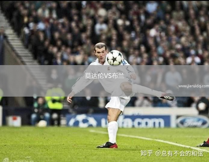 美洲太陽(yáng)VS恩卡納西翁