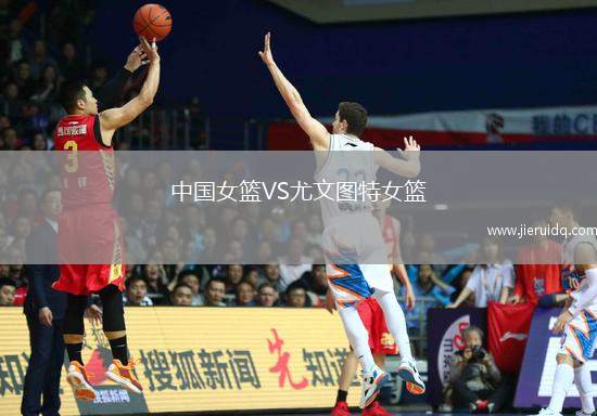 吉納西亞科摩多羅VS奧林比高