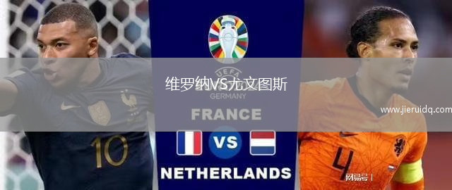 班菲爾德VS競技