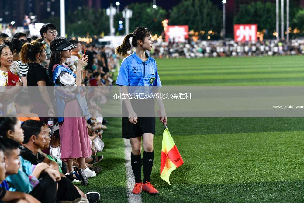 麥迪遜前鋒足球俱樂部VS查塔努加紅狼