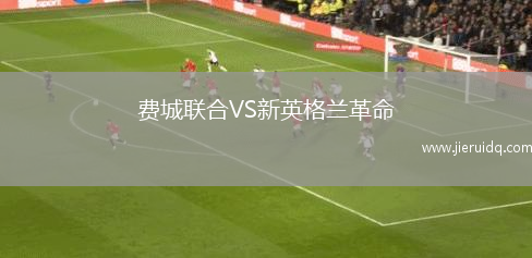 敖德薩海星女足VSFK拉多米爾女足