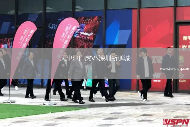 桑德菲杰B隊(duì)VS阿思可