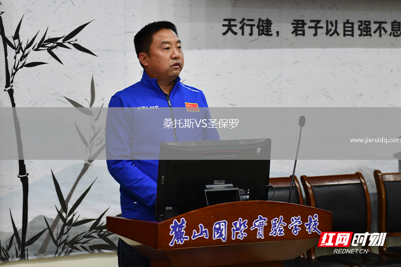 卡特斯VS卡林德斯