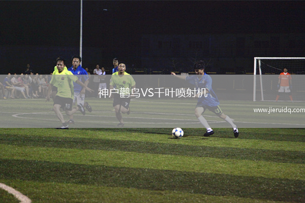 多拉多斯VS迪亞布羅斯