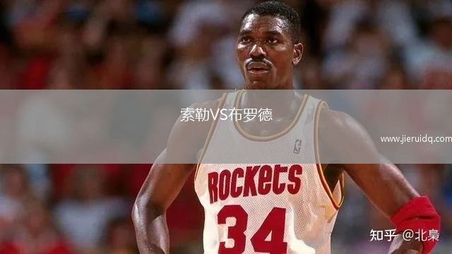 約靈女足VS禾斯克拉女足