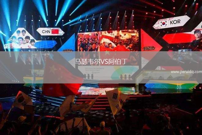 薩克桑VS米爾沙米