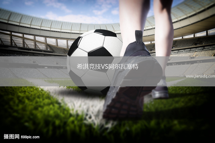 農(nóng)格特伊邁SCVS博克賽