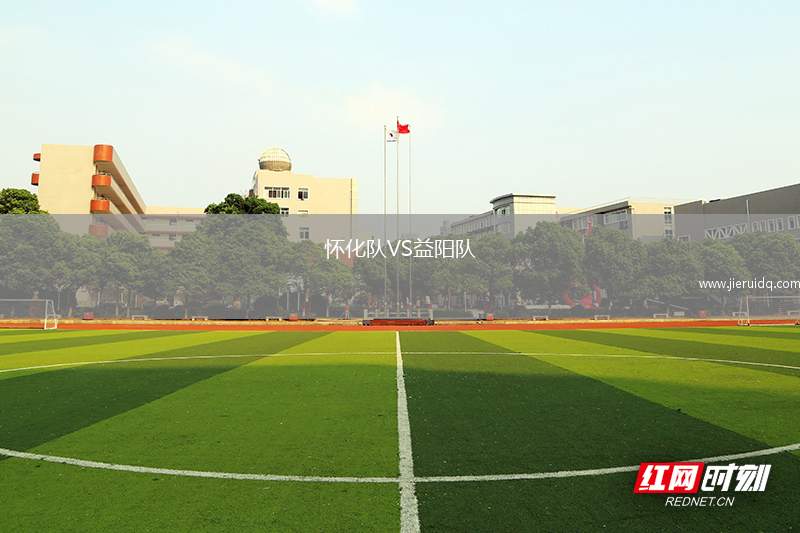 皮克?？怂拱琕S阿肯色沃爾夫斯FC