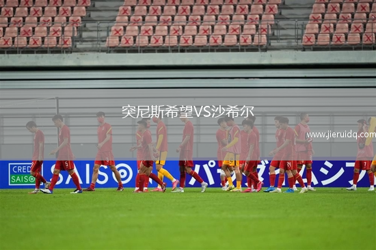 克魯茨波克VS卡琳娜古賓