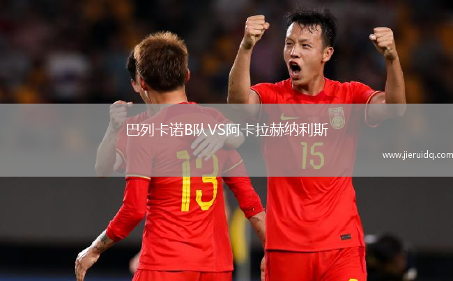 柬埔寨皇家武裝部隊(duì)FCVS柴楨