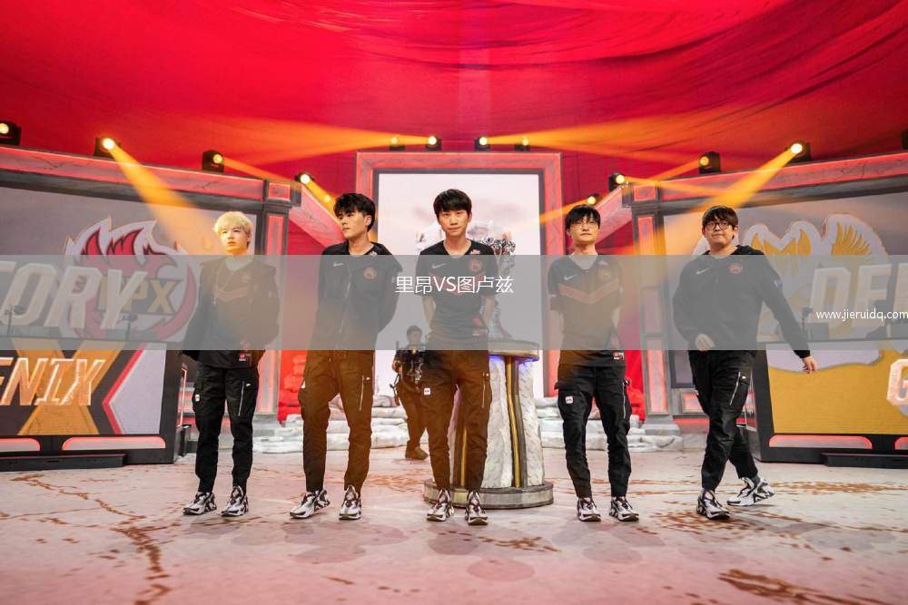 埃爾維斯VS圖爾庫(kù)國(guó)際