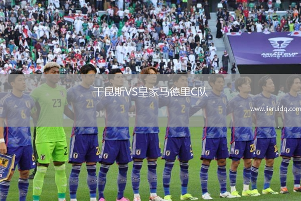 馬拉肯查VS雅各布曼蘇爾