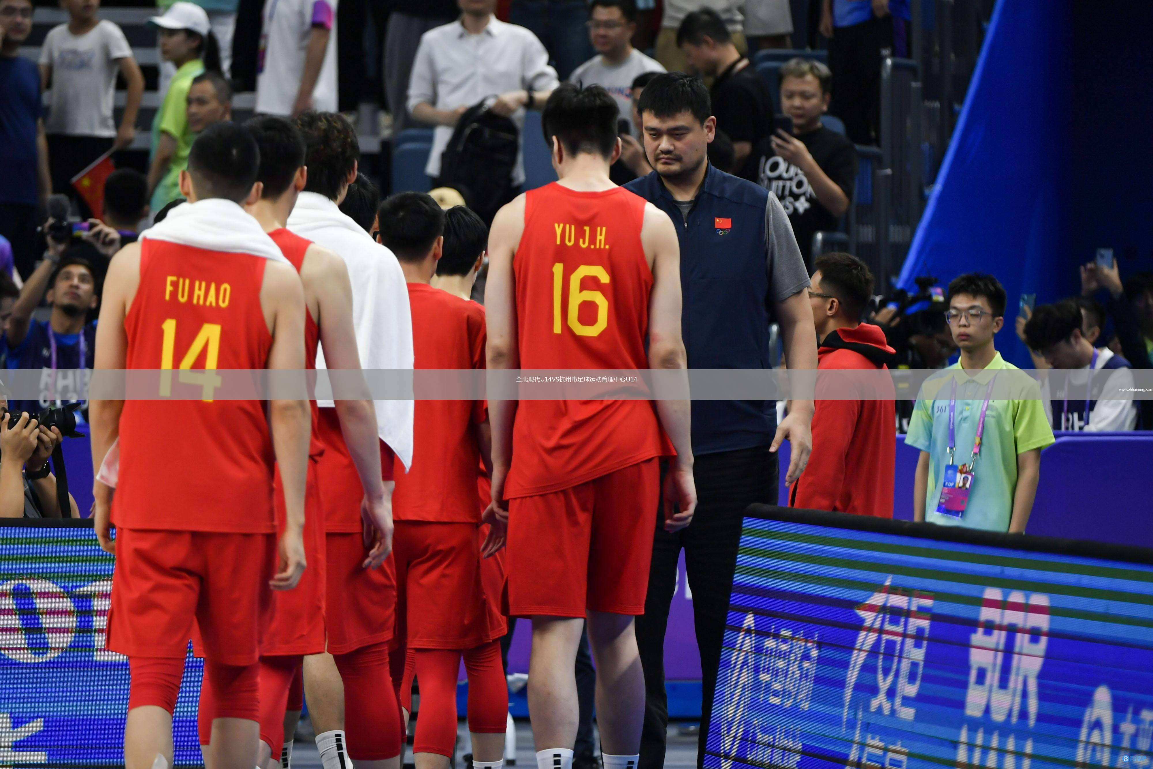 全北現(xiàn)代U14VS杭州市足球運(yùn)動管理中心U14