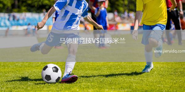 維拉文特VS托瑞瓊恩CF