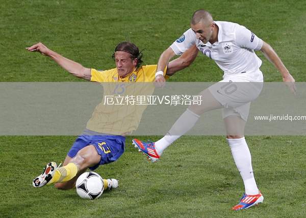 歐巴涅VS瓦朗謝訥